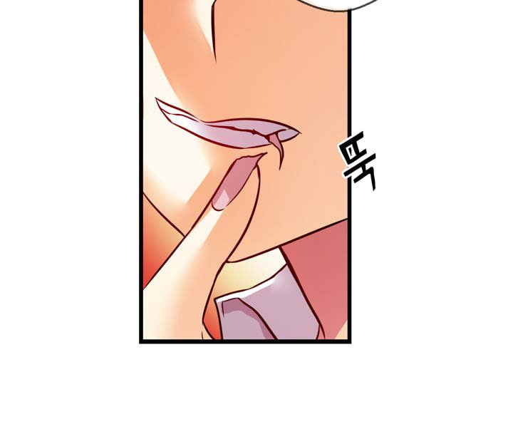 Hyulla’s Race Chapter 33.2 Gambar 19